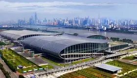 CANTON FAIR